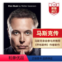 埃隆马斯克传(精装) [正版]人生由我 英文原版 A Woman Makes a Plan 女人的计画 梅耶马斯克May