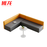 班龙沙发BL-A002套