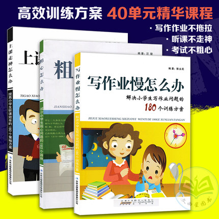 怎么解决