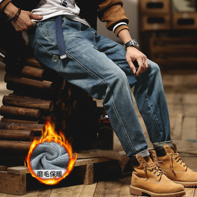 [3件8.5折127.4元,叠加优惠券]唐狮秋冬季新款牛仔裤男直筒哈伦裤潮流加绒百搭经典裤子男W