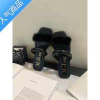 SUNTEK仙女甜美凉鞋女时尚沙滩一字拖拖鞋黑色毛毛鞋外穿平底鞋凉拖拖鞋