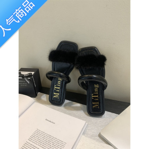 SUNTEK仙女甜美凉鞋女时尚沙滩一字拖拖鞋黑色毛毛鞋外穿平底鞋凉拖拖鞋