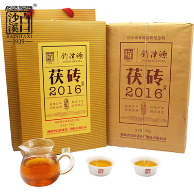 2016年湖南安化黑茶白沙溪手制金花茯茶钧泽源原叶茯砖茶3kg经典开园纪念茶