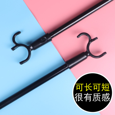 撑衣杆伸缩家用加长晾衣杆丫叉米魁挑衣杆取衣竿黑衣叉子晾衣撑衣服叉黑色