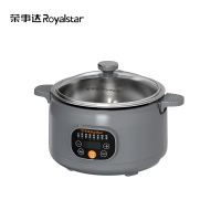 荣事达电火锅RHG400T