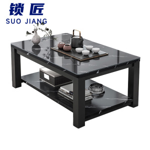 锁匠 茶几120*60*46cm张