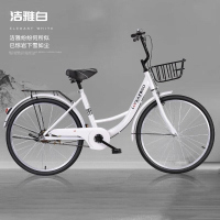 免充气自行车胎轻便成人儿童通用22 24寸男女通用