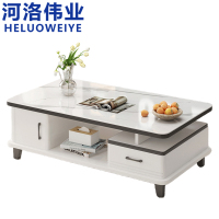 河洛伟业