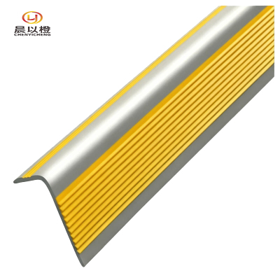 晨以橙 楼梯防滑条 6*3cm 米