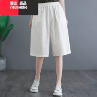 YIBUSHENG棉麻五分裤女宽松大码装胖mm文艺松紧腰阔腿裤休闲百搭显瘦中裤