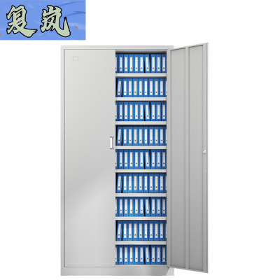 复岚 档案柜 9层/台