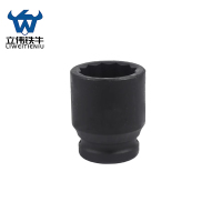 立伟铁牛3/4风炮80长套筒38mm/个