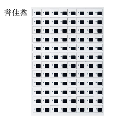 誉佳鑫手机存放柜充电柜96门