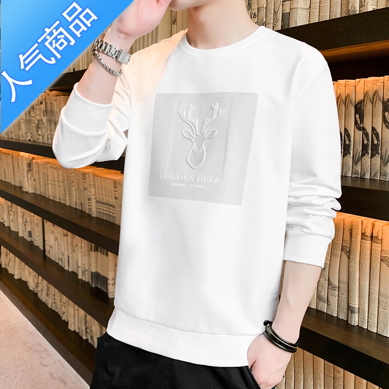 喻娄长袖t恤男士秋季韩版潮流丅恤打底衫秋衣体桖上衣服秋装宽松卫衣T恤