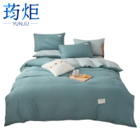 荺炬三件套1.2米套