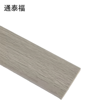 通泰福 强化复合木地板 厚10mm/平方米