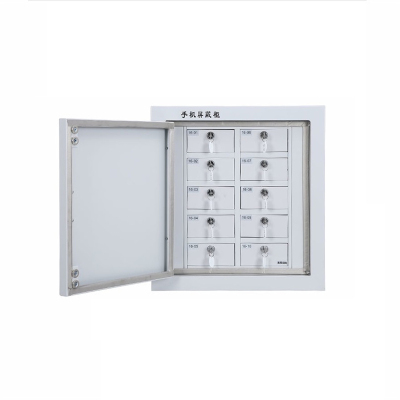易企采 10格壁挂款手机屏蔽柜会议室考场抽屉式壁挂带锁物理屏蔽保密寄存放柜