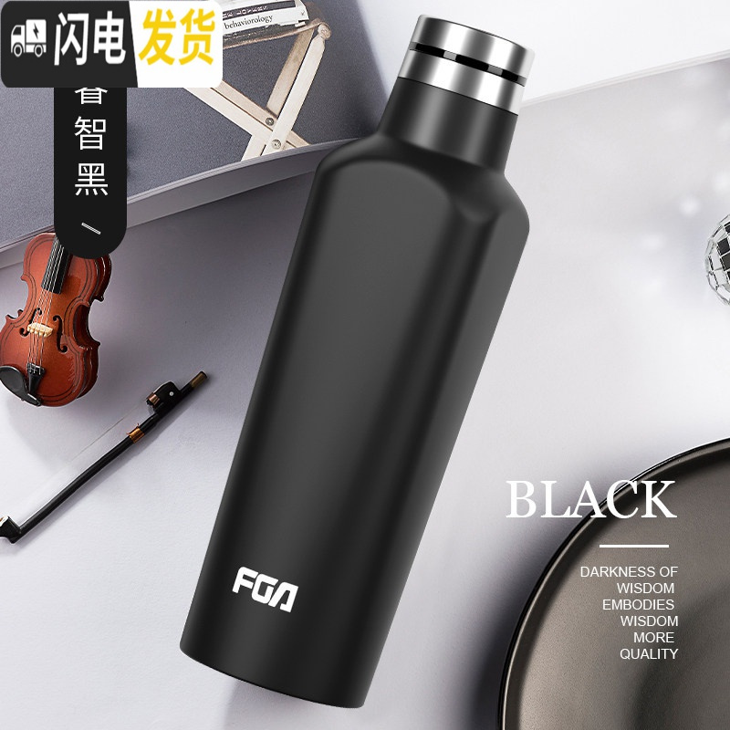 三维工匠创意保温瓶个性简约INS汽水可乐瓶子潮流不锈钢水杯保温杯子 黑色