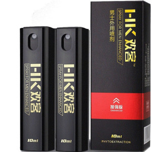 可查防伪码欢客男用延时喷剂2瓶10毫升男士外用延迟喷雾男性系列夫妻性生活房事男人成人情趣用品