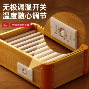 实木取暖器烤脚神器家用电烤火炉节能电火桶暖脚炉烘脚烤火箱3759Z