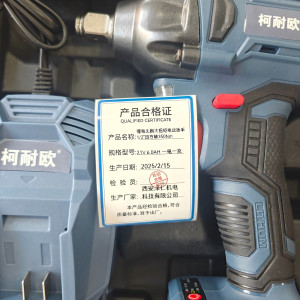 柯耐欧锂电无刷大扭矩电动扳手1/2