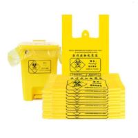 匹牧垃圾袋60*70cm手提背心式色200只装单位:件