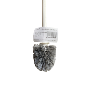 宏鑫晟志 卫生间清洁刷马桶刷 圆头 把