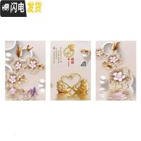 三维工匠5d钻石画2019年新款客厅卧室水晶钻十字绣满钻三联 [画+白银框]满钻120*56cm玉雕天鹅[解决裱框烦恼]