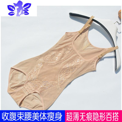Ideamini新款美体塑身衣服无痕收腹束腰紧身塑形连体衣减肚子超薄款夏
