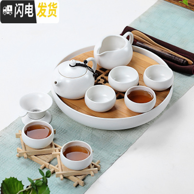 三维工匠 酒店家用小茶具套装整套功夫竹制陶瓷干泡茶壶杯旅行包 茶盘 月白美人套装