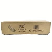 亮刃 叉车警示灯 DA-3598-12 个