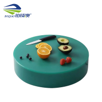 铂锜澳PE菜板 菜墩/个