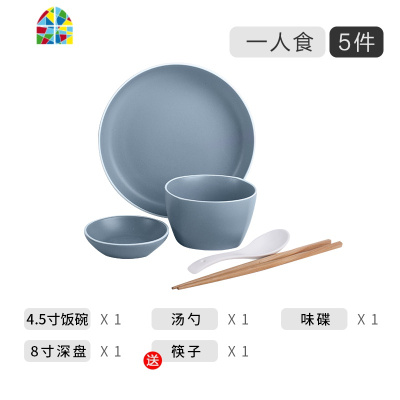 北欧餐具一人食碗碟套装家用情侣碗筷单人一套精致ins高颜值网红 FENGHOU 一人食7件套(粉)