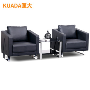 匡大 单人办公沙发茶几组合接待会客洽谈皮艺沙发