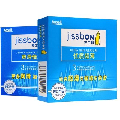 [进口]杰士邦避孕套优质超薄3只+爽滑倍润3只装润滑安全套 成人情趣用品
