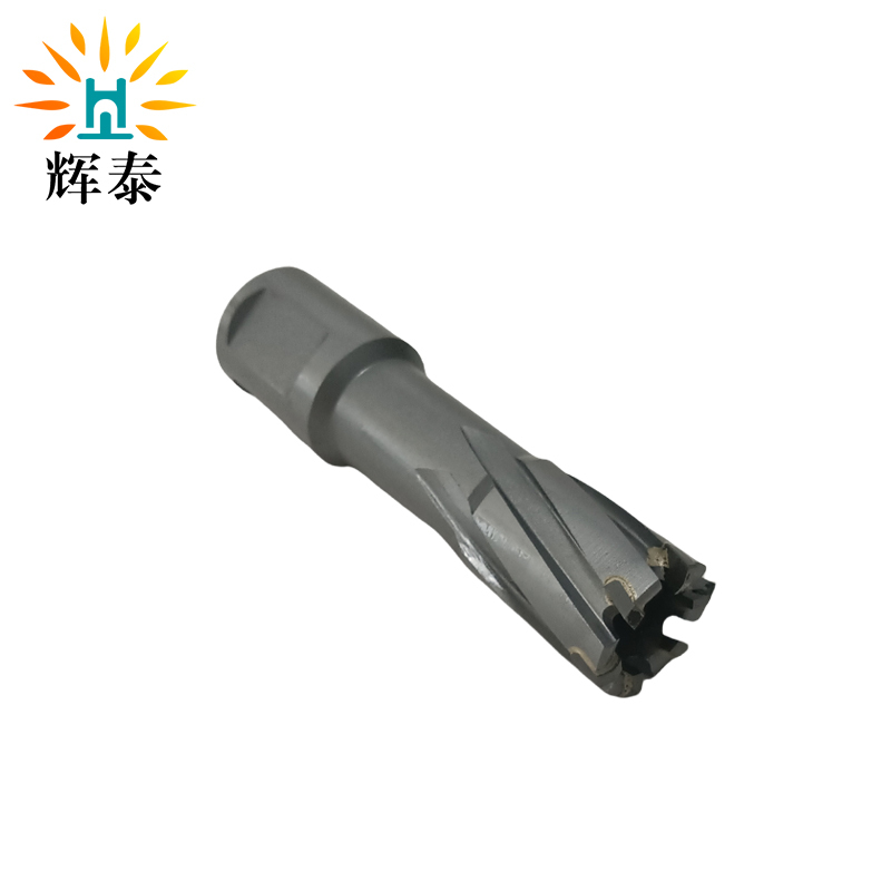 辉泰 磁力空心钻头18mm*35mm 支