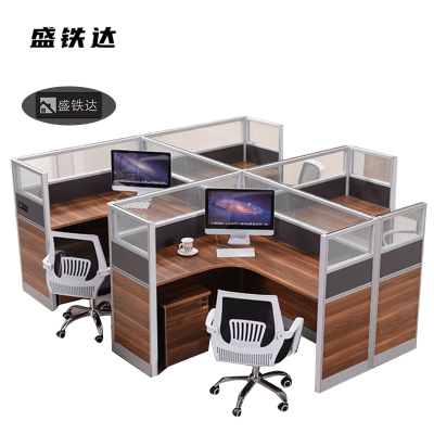 盛铁达 干字型4人办公位2400*2800*1100mm STD-XTGW20 套