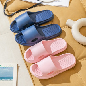 幸福派 新款简约凉拖鞋女夏季室内防滑居家情侣春夏防滑拖鞋四季家居家用凉拖鞋女可爱夏季外穿厚底浴室简约拖鞋男夏