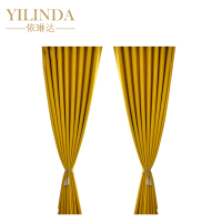 依琳达 窗帘 (定制颜色尺寸)平方米