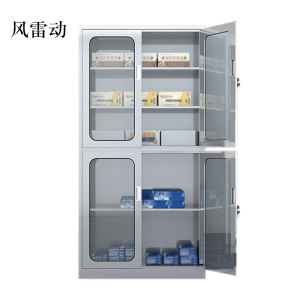 风雷动不锈钢柜子储物柜资料柜档案柜带锁文件柜304上下玻文件柜
