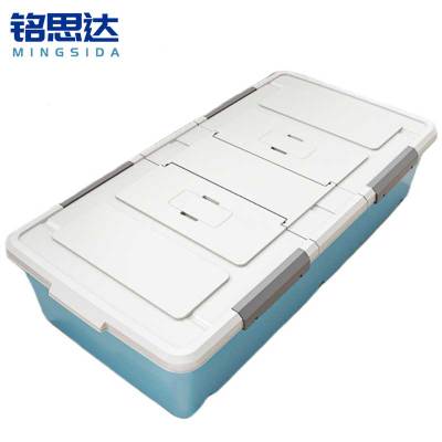 铭思达储物箱100*51*23.5cm个