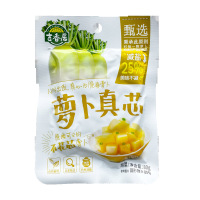 吉香居麻辣香辣萝卜干大头菜榨菜下饭菜咸菜开味小菜四川泡菜80g*10