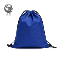 双轶 双肩收纳包42*34cm 个