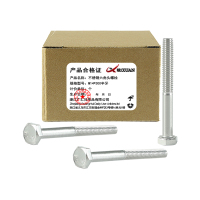 昡 不锈钢六角头螺栓 M14*300半牙 个
