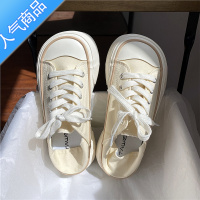 SUNTEK厚底芒果头帆布鞋女ins超火百搭2023春夏季新款半托两穿板鞋子潮