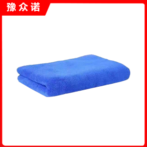 豫众诺 清洁毛巾 30*30cm 个