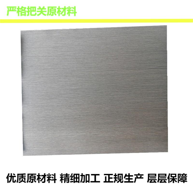 鹤程卓亿 百折式过滤纸 HCZY-33