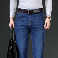 金盾(KIN DON)秋冬季新款牛仔裤男弹力直筒休闲商务韩版修身黑色潮牌免烫长裤