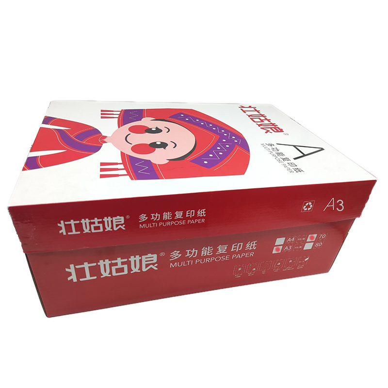 壮姑娘A3 70g多功能复印纸5包*500张