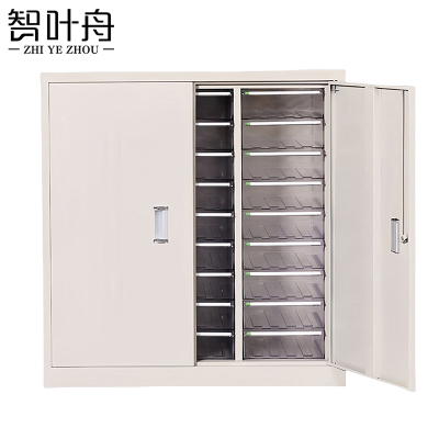 智叶舟A4文件资料柜27抽863*392*903mm台